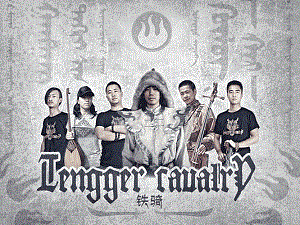 Tengger-Cavalry