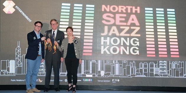 NSJ hong kong