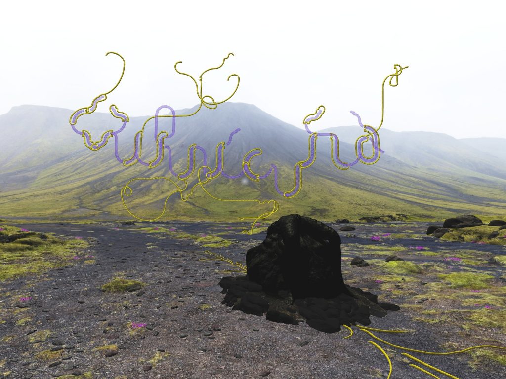 River Studios Vulnicura Title Screen